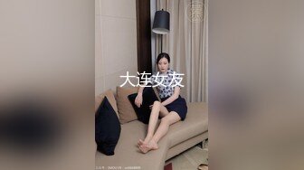 AP-526 巨乳家政婦在睡覺時被癡漢內射了[中文字幕]