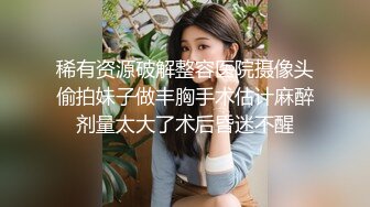 OF顶级绿帽媲美佳多饱淫欲媚黑乱伦人妻【李芸姍】私拍，无敌骚SM多P露出，享受黑人大肉棒的冲击 (12)