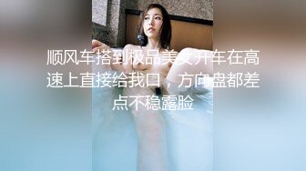 【疯狂做爱❤️绿帽淫妻】牛逼绿帽大神『小FQ』最新分享高颜值淫妻 各种场景大胆露出 群P露出 字幕解说