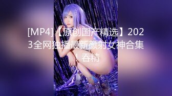 @Stripchat站 主播 『CNmode』『暖暖』 (79)