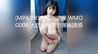 『7酱老爷』 婚纱新娘 翘臀美乳 床上多体位猛操啪啪 呻吟浪叫 极致诱惑 双机位视角