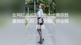 女友丝袜情趣1