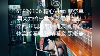 [MP4/ 2.13G] 新人面罩骚女一女3男淫乱啪轮换着操，脱下内衣撩起裙子摸逼，后入抽插上位骑乘