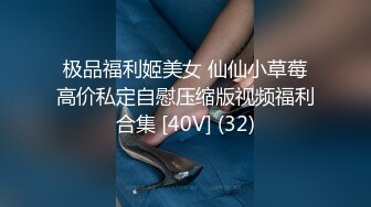 网上约长发卖银少妇 用站立抱操绝活把少妇操服了2