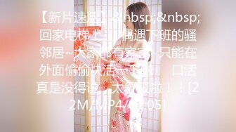 哺乳期妈妈露脸跟大哥无套啪啪，主动上位求欢浪叫不断，骚穴展示，奶子不大奶水很足，双手挤压喷射奶水刺激