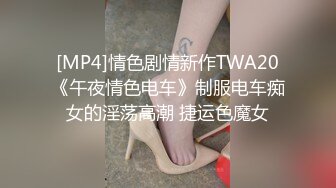 国产麻豆AV MD MD0222 越裔女大生AV初登场 米亚