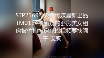 【推油少年】真实良家的寻欢之旅，偷拍寂寞人妻来做SPA，2天4位极品良家，湿漉漉的穴，乱扭求草求满足！(3)