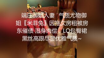 健身房里私人教练的特殊服务艹爽了学员(下) 