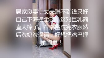 偷拍极品粉嫩的时尚美容师