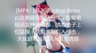 长发白嫩大二女友01