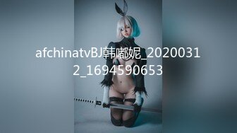 【新速片遞】 猥琐大神偷窥刚搬来的合租美女洗澡❤️实在受不了下药强奸[1290M/MP4/29:00]