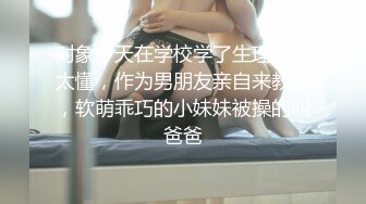 ★开心撸系列(2)：盘点国产瑜伽裤、细腰翘臀美女销魂做爱，超视觉享受