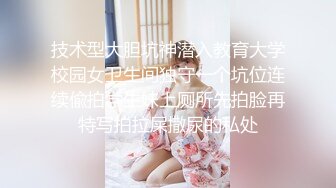 新收的小妹妹叫声真好听