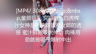 XK-8033 语夏 房东怀了我的孩子1 北漂真苦软饭真香