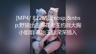 【新片速遞】 ❤️❤️看着文静眼镜妹妹，搞起来也是很骚，浴室洗澡，坐马桶上舔B，爽的呻吟，后入爆草，不尽兴自己揉[1.26G/MP4/00:41:33]