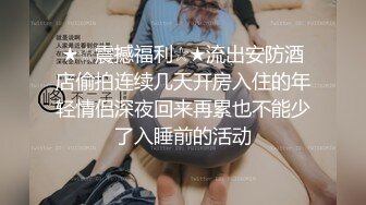 【自整理】喜欢口爆颜射的金发女郎，用红唇小嘴裹住大肉棒要喝酸奶！【115V】 (82)