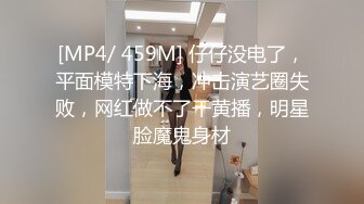 贵在真实专业钟点情趣炮房个体小老板约会女下属偸情造爱洗干净激情互舔床边抱着肏妹子高潮了