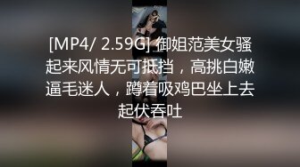 亲嫂子卧室看AV自慰被发现，趁亲哥外出打工小叔子强操还内射嫂子，说明天给买衣服