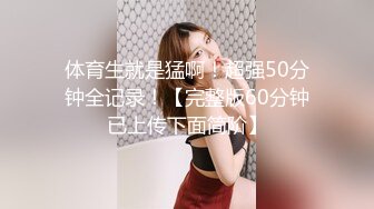 ✅双马尾小女仆✅反差可爱小母狗【娜美】萝莉女仆陪玩主动特殊服务，小骚货在大鸡巴爸爸的鸡巴下变成淫荡的骚母狗