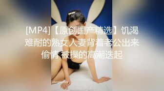 【原味少女】，年纪不大很会玩，【粒の心事】，全福利合集 一口一个爸爸 骚的不要，无滤镜纯天然