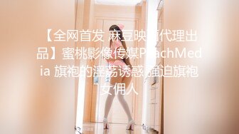 熟女的诱惑，全程露脸跟狼友互动撩骚跟大哥激情啪啪，吃奶舔逼大黑牛玩弄骚穴，口交大鸡巴