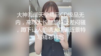 李会长探花约了个高颜值苗条短发妹子