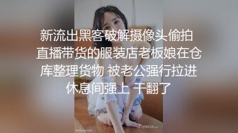 高颜值长相清纯妹子【嘟嘟】洗完澡情趣装道具自慰，振动棒抽插呻吟娇喘，很是诱惑喜欢不要错过