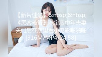 《顶级✅网红私拍✅泄密》圈内小有名气女神级模特【沈佳熹】极品巨乳翘臀各平台无圣光私拍 身临其境露点与摄影师互动4K原画