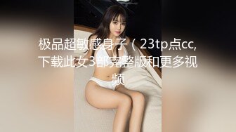 [MP4]STP29410 皇室公主 - ??为爱绝食任性脾气遭报复被无套爆操呻吟刺激 糖糖 VIP0600