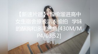 MM-058.台湾第一女优吴梦梦.更衣人偶坠入爱河.漫改AV.麻豆传媒映画代理出品