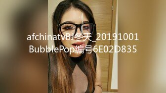 ✿劲爆完美身材✿极品尤物〖ChineseBunny〗喜欢小骚逼这样坐哥哥身上吗 小骚货主动骑乘哥哥身上深插扭动小穴吞肉棒