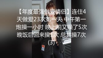 从事美容行业的韵味少妇,平时搞美容晚上出来卖