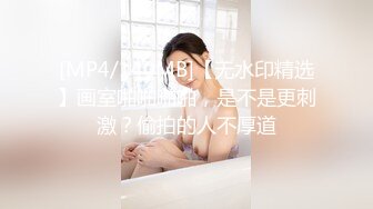 [MP4/244M]1/2最新 甜美系长发御姐范黑丝长腿道具自慰刺激阴蒂VIP1196