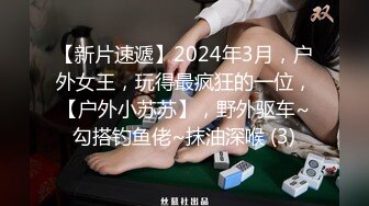 侧着身子无套后入淫水都干出来了