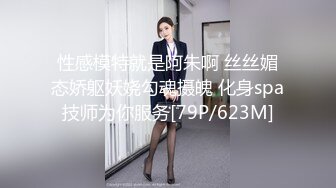 萝莉社.泰国路边搭讪美女-探长阿坤