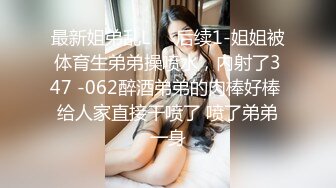 【新片速遞】抱抱小萝莉--❤️，粉色和服，嫩逼04年太妹，骚水多，手指和肉棒伺候骚穴，得到了前所未有的满足！[431M/MP4/37:34]