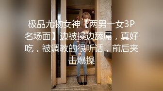 胖男精力充沛啊 约了两个美女分别到同一间宾馆轮流抽插啪啪搞穴