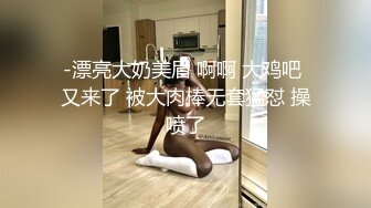 和服诱惑情侣自拍