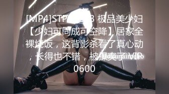 -女神【十柒学姐】越看越爱 可惜的就是被油腻大叔糟蹋了 雪白大屁股无套被内射 (2)