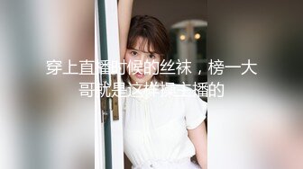 【新片速遞】&nbsp;&nbsp;两个妹子，环肥燕瘦一男双飞，大战白虎妹子，女上位后入，蜜桃臀大屁股撸射在肚子上[819M/MP4/01:29:53]