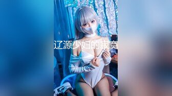 原创老婆的骚B