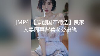 女优擂台摔角狂热EP1束缚乳尻节目篇