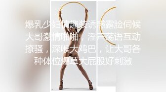 熟女妈妈 开档灰丝 红色上衣 好喜庆 被小伙无套输出 妈妈的阴唇好肥厚紧紧裹着大鸡吧 好享受