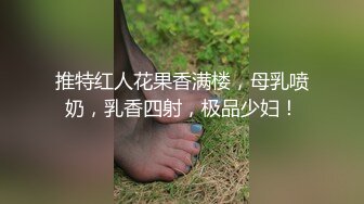 都来 给前炮友找个素质男