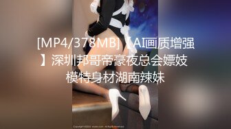 STP34433 绿播校花女神【小奶昔】掐脖子~无套狂操~射嘴里~吞精啦~