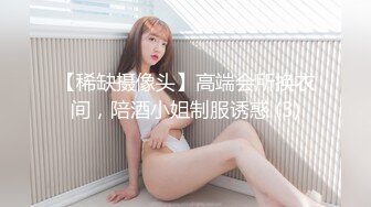 华人高颜巨乳花臂尤物「高乔尤美」「bigcatmia」OF私拍 全身纹身性感丰唇童颜巨乳粉嫩小穴 (7)