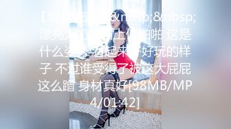 [MP4/ 312M] 赵探花巨乳熟女技师，乳推按摩半套服务，按着脑袋猛插嘴，最后爆