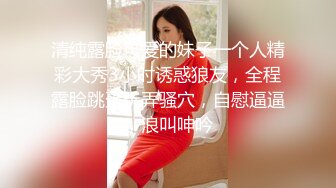 暑期强档 星空无限传媒XKVP053变态禽兽老王相亲失败把魔手伸向儿媳冒死抽插她骚穴小星星