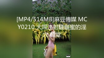 某办公大楼里的无门厕所41两个少妇