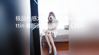 办公楼女厕全景偷拍多位美女同事的多毛小黑鲍